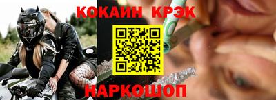 соль курить ск Чапаевск