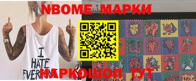 марки lsd Чебоксары