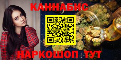 марки lsd Чебоксары