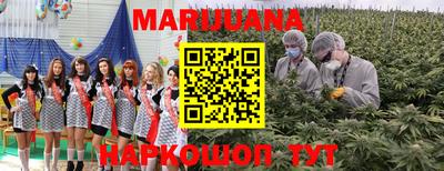марки lsd Чебоксары
