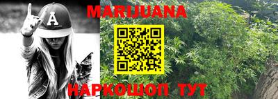 марки lsd Чебоксары