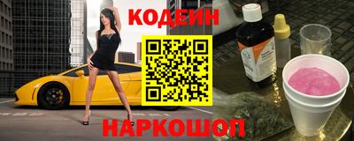 марки lsd Чебоксары