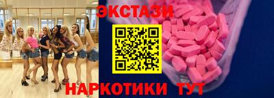 соль курить ск Чапаевск