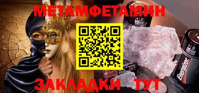 марки lsd Чебоксары