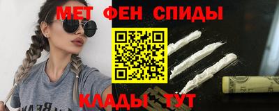 соль курить ск Чапаевск