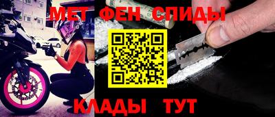соль курить ск Чапаевск