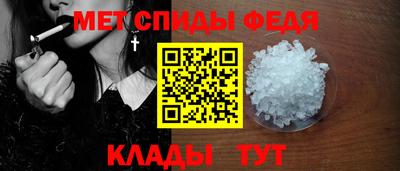 соль курить ск Чапаевск