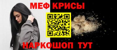 соль курить ск Чапаевск