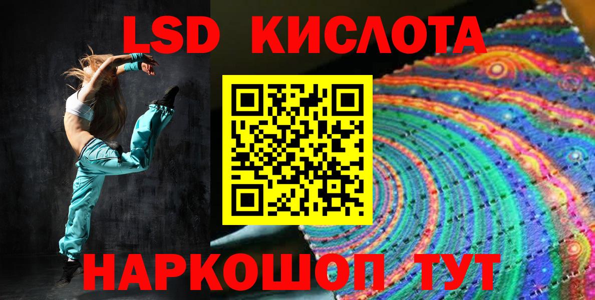 Марки N-bome 1500мкг  Вход с VPN  купить наркоту  Михайловск 